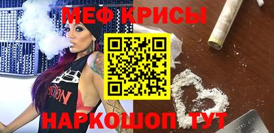 дживик Бузулук