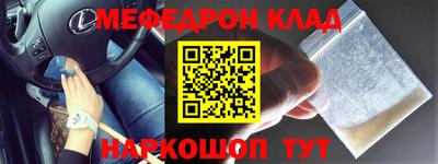 дживик Бузулук