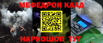 MDMA Premium VHQ Будённовск