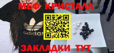 дживик Бузулук