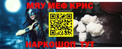 кокаин колумбия Бугуруслан