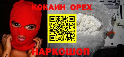 дживик Бузулук