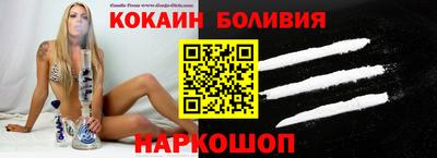 MDMA Premium VHQ Будённовск