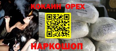 дживик Бузулук