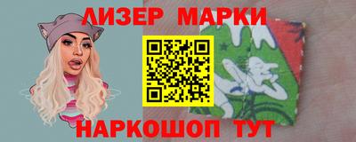 дживик Бузулук