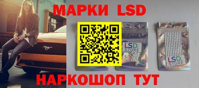 дживик Бузулук
