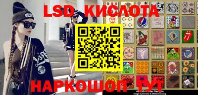 кокаин колумбия Бугуруслан