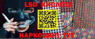 дживик Бузулук