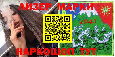 кокаин колумбия Бугуруслан