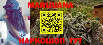 MDMA Premium VHQ Будённовск