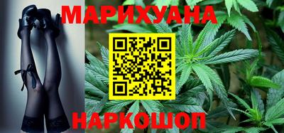 MDMA Premium VHQ Будённовск