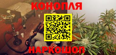 дживик Бузулук