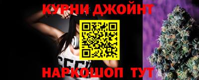 дживик Бузулук