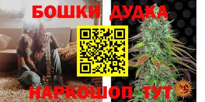 кокаин колумбия Бугуруслан