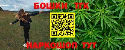 кокаин колумбия Бугуруслан