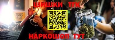 дживик Бузулук