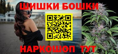 дживик Бузулук