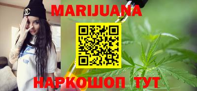 MDMA Premium VHQ Будённовск