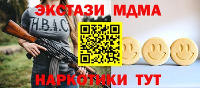 кокаин колумбия Бугуруслан