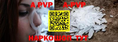дживик Бузулук