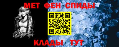 MDMA Premium VHQ Будённовск
