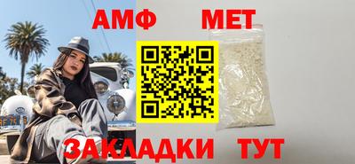 MDMA Premium VHQ Будённовск