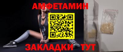 дживик Бузулук