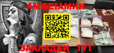 MDMA Premium VHQ Будённовск