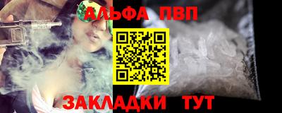 MDMA Premium VHQ Будённовск