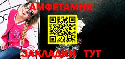 дживик Бузулук