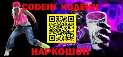 MDMA Premium VHQ Будённовск