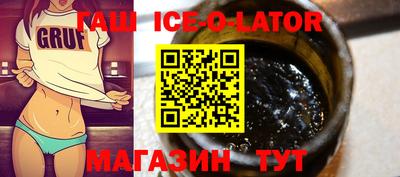 MDMA Premium VHQ Будённовск