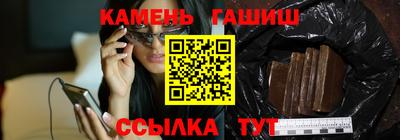 кокаин колумбия Бугуруслан