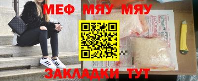 MDMA Premium VHQ Будённовск