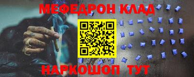 кокаин колумбия Бугуруслан