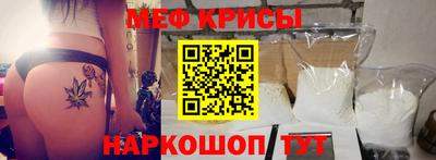 кокаин колумбия Бугуруслан