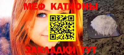 кокаин колумбия Бугуруслан